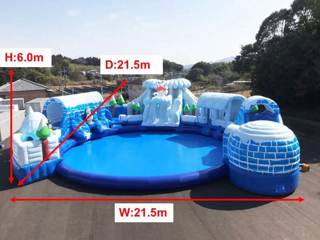 シロクマウォーターパーク